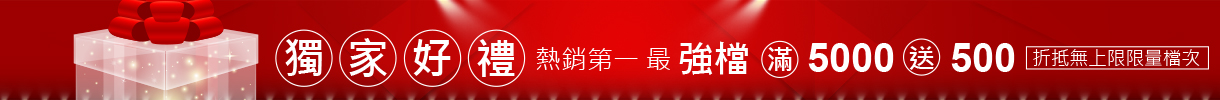 零食